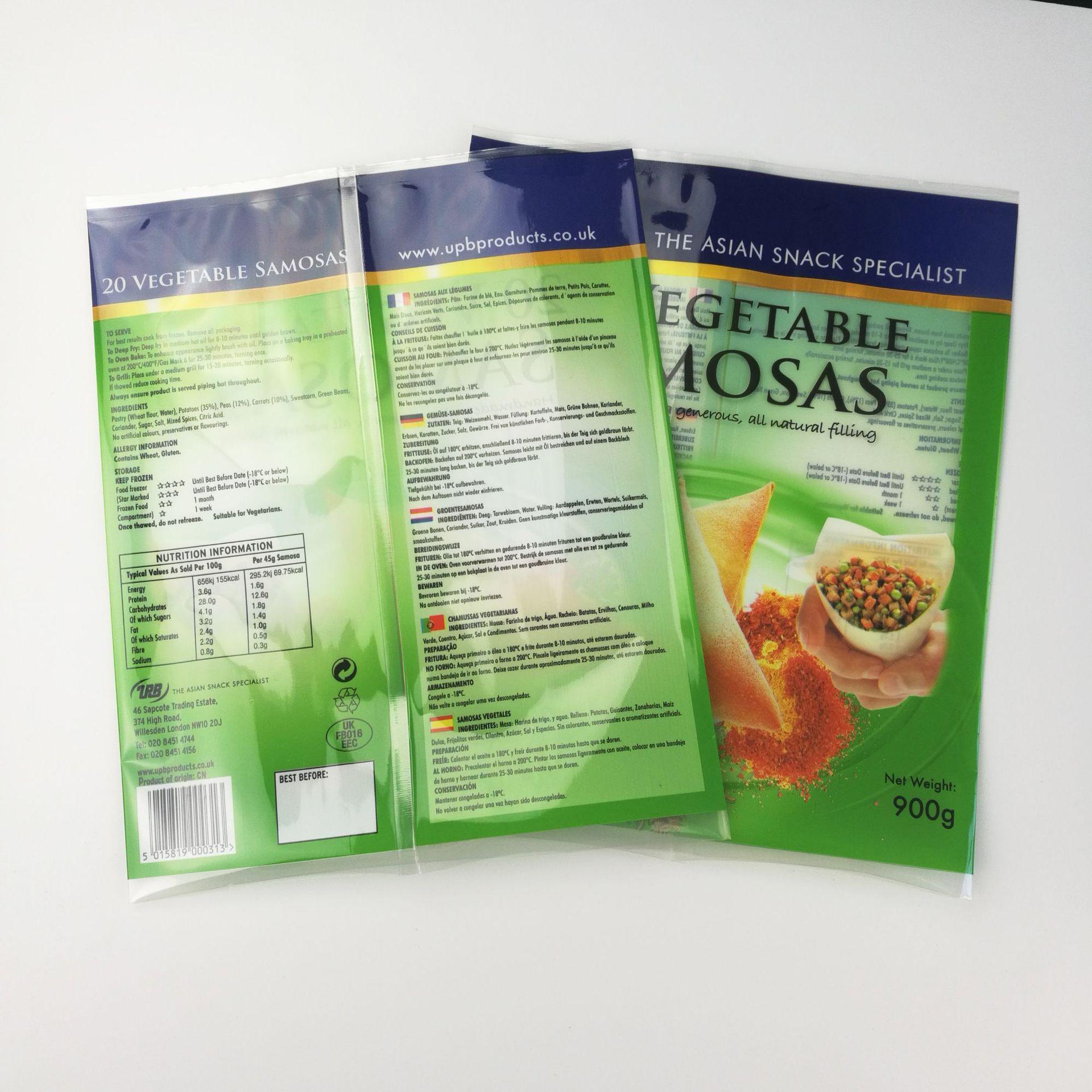 包装袋：无声的商业语言与体验载体